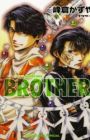 Brother