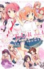 Sakura Trick: Anthology Comic