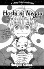 Hoshi ni Negau
