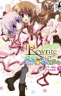 Rewrite: Oka☆Ken Blog