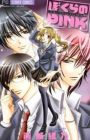 Bokura no Pink