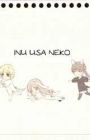Inu Usa Neko