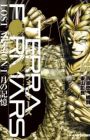 Terra Formars: Lost Mission