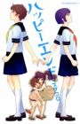 Happy End