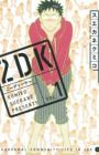 2DK