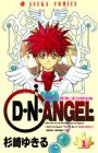 D.N.Angel
