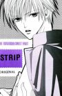 Kindan no Amai Kajitsu dj - Strip