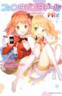 Fantasista Doll Mix