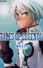 Tales of Legendia