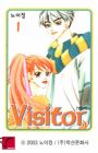 Visitor