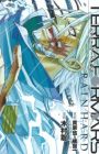 Terra Formars Gaiden: Rain Hard