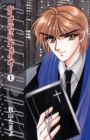 Secret Chaser