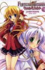 Fortune Arterial: Character's Prelude