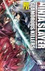 Ninja Slayer: Glamorous Killers