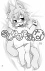 Ashita Futa Ana