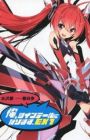 Ore, Twintail ni Narimasu. EX