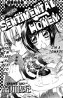 Sentimental Honey