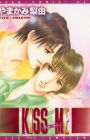 Kiss Me