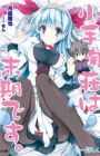 Kotemari-sou wa Makki desu. ......Kuwashiku.