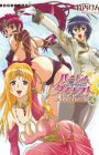 Harem Dynast: Shin Ougon Ryuu wo Shitagaeta Oukoku