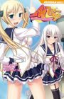 M Teacher: Kanojo♂ no Nayamiooki Kyouiku Jijou