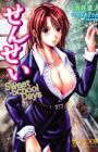 Sensei: Sweet School Days