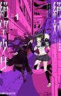 Zettai Zetsubou Shoujo: Danganronpa Another Episode