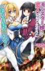 Monster Musume ga Koibito ni Naritasou ni Kochira wo Miteiru!
