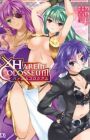 Harem Colosseum