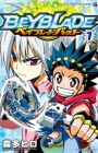 Beyblade Burst