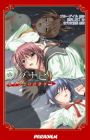 Tsugunai 2: Mou Hitori no Nana