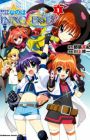 Mahou Shoujo Lyrical Nanoha InnocentS