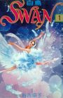 Swan