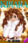 Kirara
