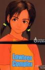 Lowteen Complex
