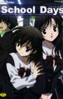 School Days: Anthology Comic