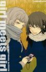 Girl Meets Girl