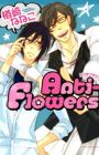 Anti-Flowers