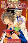 Black Cat