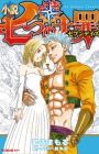 Nanatsu no Taizai: Seven Days