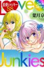 Renai Junkie Side Story