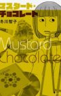 Mustard Chocolate