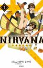 Nirvana