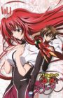 High School DxD EX