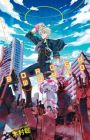 Border World: Hekiraku no Tao