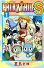 Fairy Tail S
