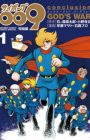 Cyborg 009 Kanketsu-hen: Conclusion God's War