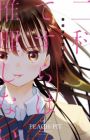 Nishina Tesura wa Suirishinai