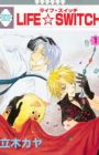 Life☆Switch