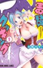 Dokunie Cooking